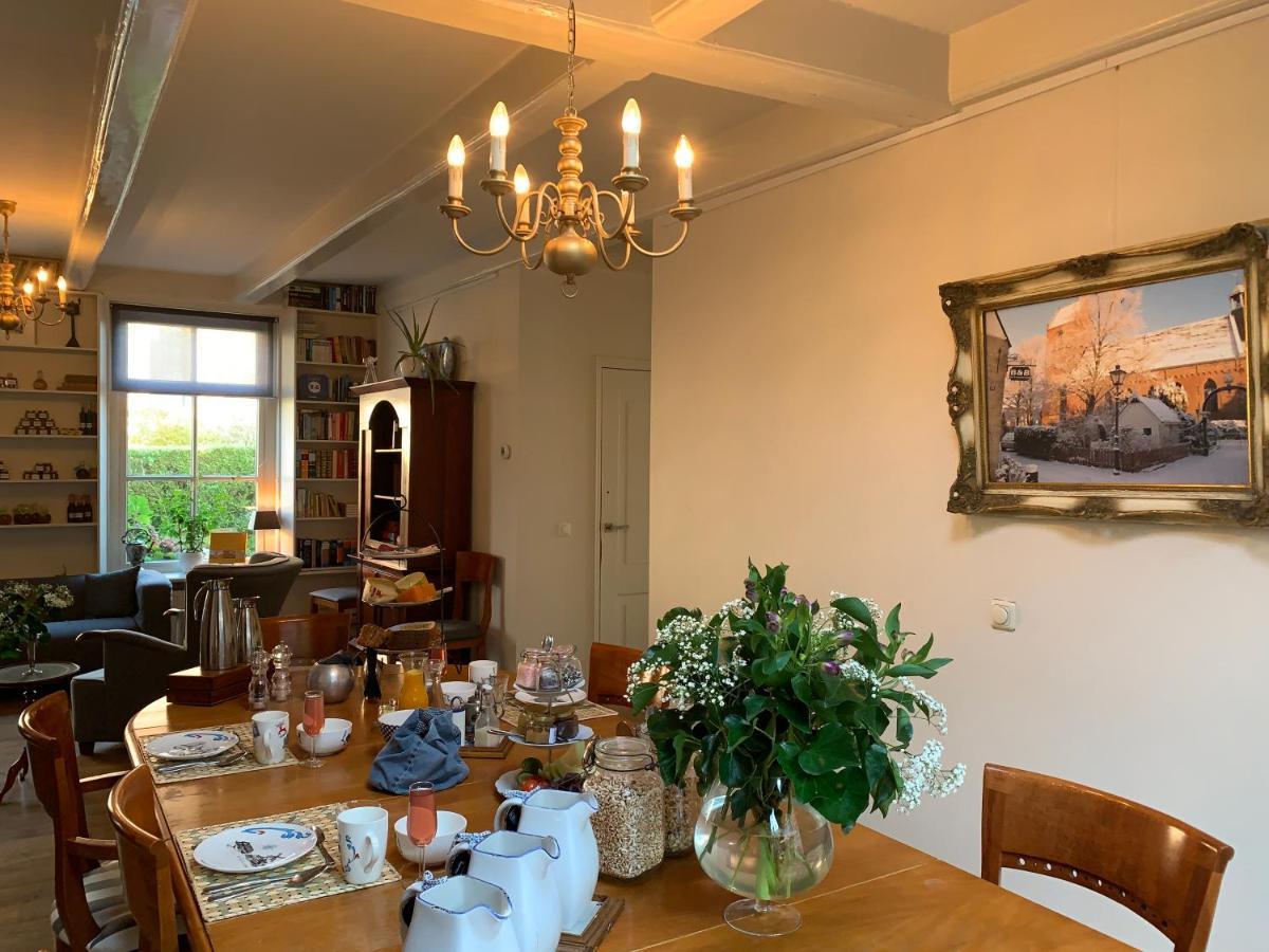De Thuiskamer In Grou Als B&B Of Vakantiehuis Eksteriør bilde